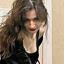 Знакомства: Эля, 18 лет, Воронеж