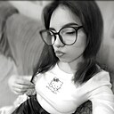 Знакомства: Александра, 21 год, Новомосковск