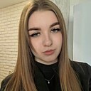 Знакомства: Ульяна, 18 лет, Гродно