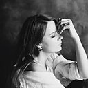 Знакомства: Алина, 37 лет, Кемерово