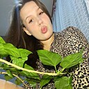 Знакомства: Софи, 20 лет, Ижевск