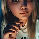 Знакомства: Полина, 28 лет, Воткинск