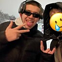 Знакомства: Рамиль, 19 лет, Бийск