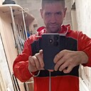 Знакомства: Vit, 41 год, Брянск