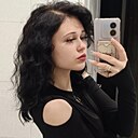 Знакомства: Рина, 18 лет, Пенза