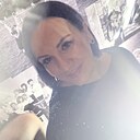 Знакомства: Светлана, 40 лет, Калининград