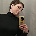 Знакомства: Кассандра, 36 лет, Можайск