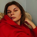 Знакомства: Марина, 39 лет, Ярославль