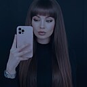 Знакомства: Анна, 31 год, Красноярск