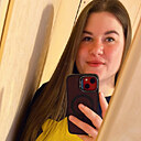 Знакомства: Nataliia, 30 лет, Харьков