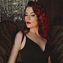 Знакомства: Анастасия, 32 года, Лебедянь