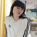 Знакомства: Дарья, 18 лет, Иркутск