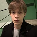 Знакомства: Амир, 20 лет, Балашиха