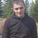 Знакомства: Алексей, 37 лет, Селенгинск