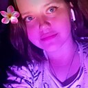 Знакомства: Ульяна, 18 лет, Промышленная