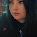 Знакомства: Кристина, 35 лет, Магнитогорск