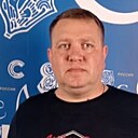 Знакомства: Сергей, 45 лет, Брянск