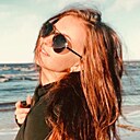 Знакомства: Элис, 34 года, Самара