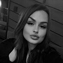 Знакомства: Kristina, 37 лет, Арзамас