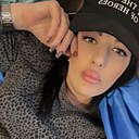 Знакомства: Ника, 34 года, Лабинск