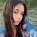 Знакомства: Кира, 25 лет, Адыгейск