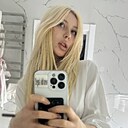 Знакомства: Милана, 18 лет, Ставрополь