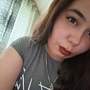 Знакомства: Александра, 21 год, Могойтуй