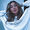 Знакомства: Екатерина, 30 лет, Тарту