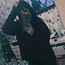 Знакомства: Екатерина, 25 лет, Киров