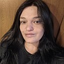 Знакомства: Нина, 29 лет, Владикавказ