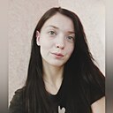 Знакомства: Яна, 28 лет, Тверь