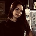 Знакомства: Алена, 18 лет, Сочи
