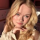 Знакомства: Екатерина, 18 лет, Калининград