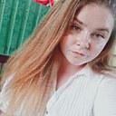 Знакомства: Сніжана, 23 года, Александрия