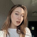 Знакомства: Дарина, 21 год, Санкт-Петербург