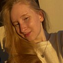 Знакомства: Полина, 18 лет, Пермь