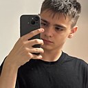 Знакомства: Кирилл, 18 лет, Самара