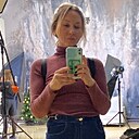 Знакомства: Алена, 44 года, Красноярск