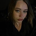 Знакомства: Владислава, 18 лет, Симферополь