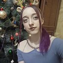 Знакомства: Александра, 18 лет, Ребриха