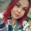 Знакомства: Дарья, 23 года, Октябрьский (Башкортостан)