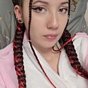 Знакомства: Вера, 32 года, Комсомольск-на-Амуре