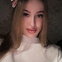 Знакомства: Алена, 21 год, Обь