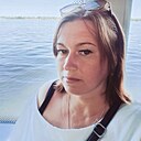 Знакомства: Елена, 41 год, Березовский (Свердловская Обл)