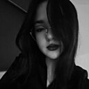 Знакомства: Полина, 18 лет, Благовещенск