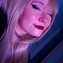 Знакомства: Ahri, 23 года, Киров