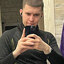 Знакомства: Гриша, 25 лет, Северодвинск
