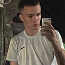 Знакомства: Павел, 20 лет, Комсомольск-на-Амуре