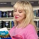 Знакомства: Мари, 53 года, Санкт-Петербург