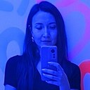 Знакомства: Alina, 37 лет, Ессентуки